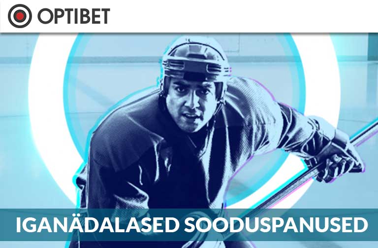 JÄÄHOKI SOODUSPANUSED