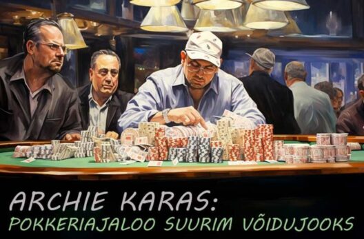 ARCHIE KARAS VÕIDUJOOKS