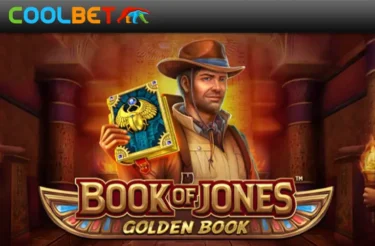 Book of Jones