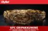 Olybet UFC 308 eripakkumine